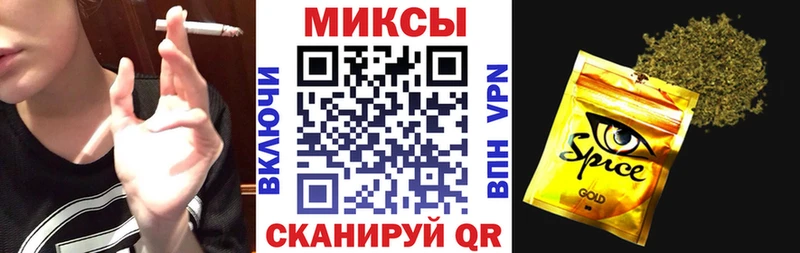 Купить закладки  Петропавловск-Камчатский  Бутират жидкий экстази 