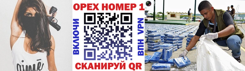 КОКАИН Fish Scale  Купить где  Петропавловск-Камчатский 