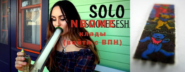 трава Семикаракорск