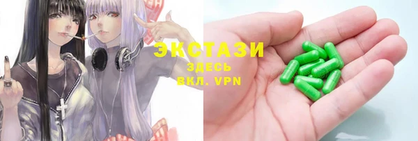 шишки Семилуки