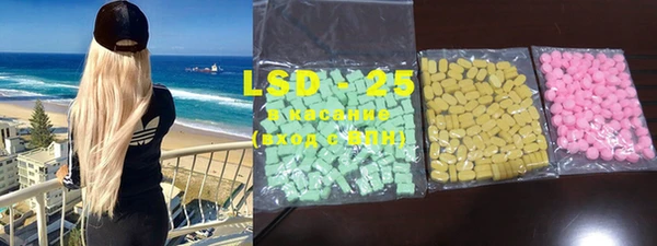 шишки Семилуки